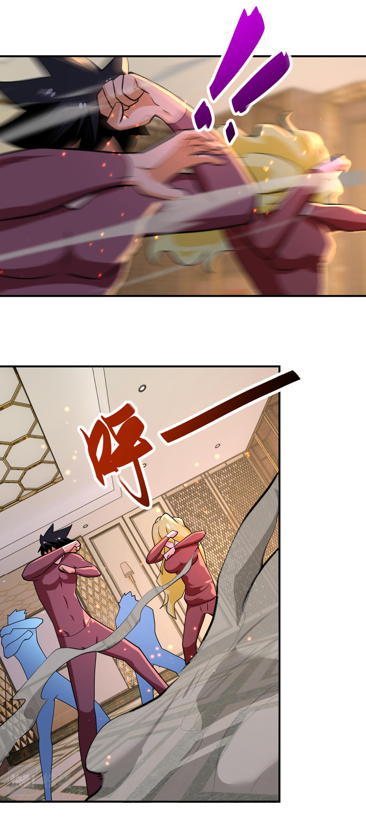 Apocalyptic Super System ตอนที่ 290 หน้า 25