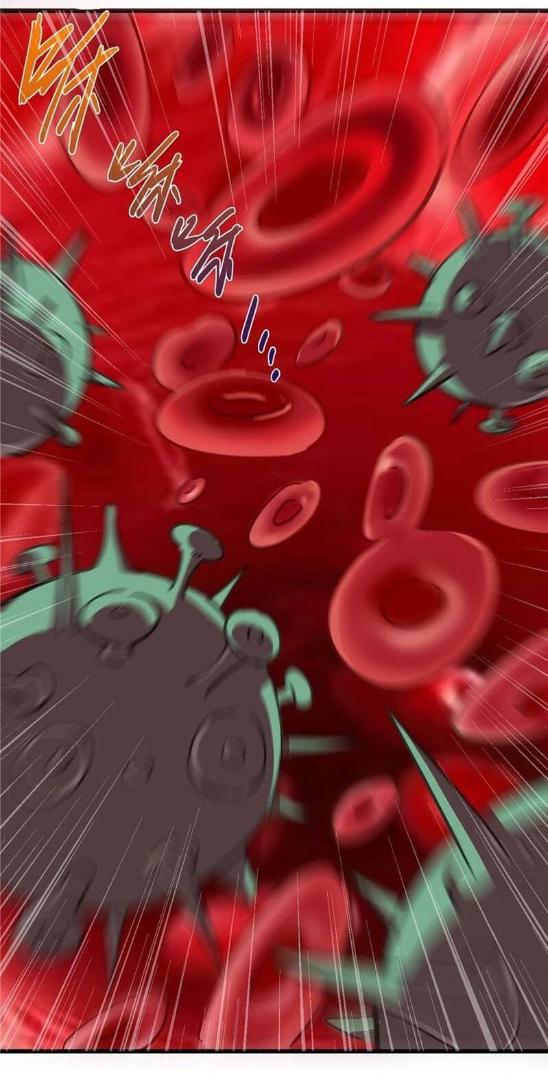 Northern Train X47 ตอนที่ 2 หน้า 6