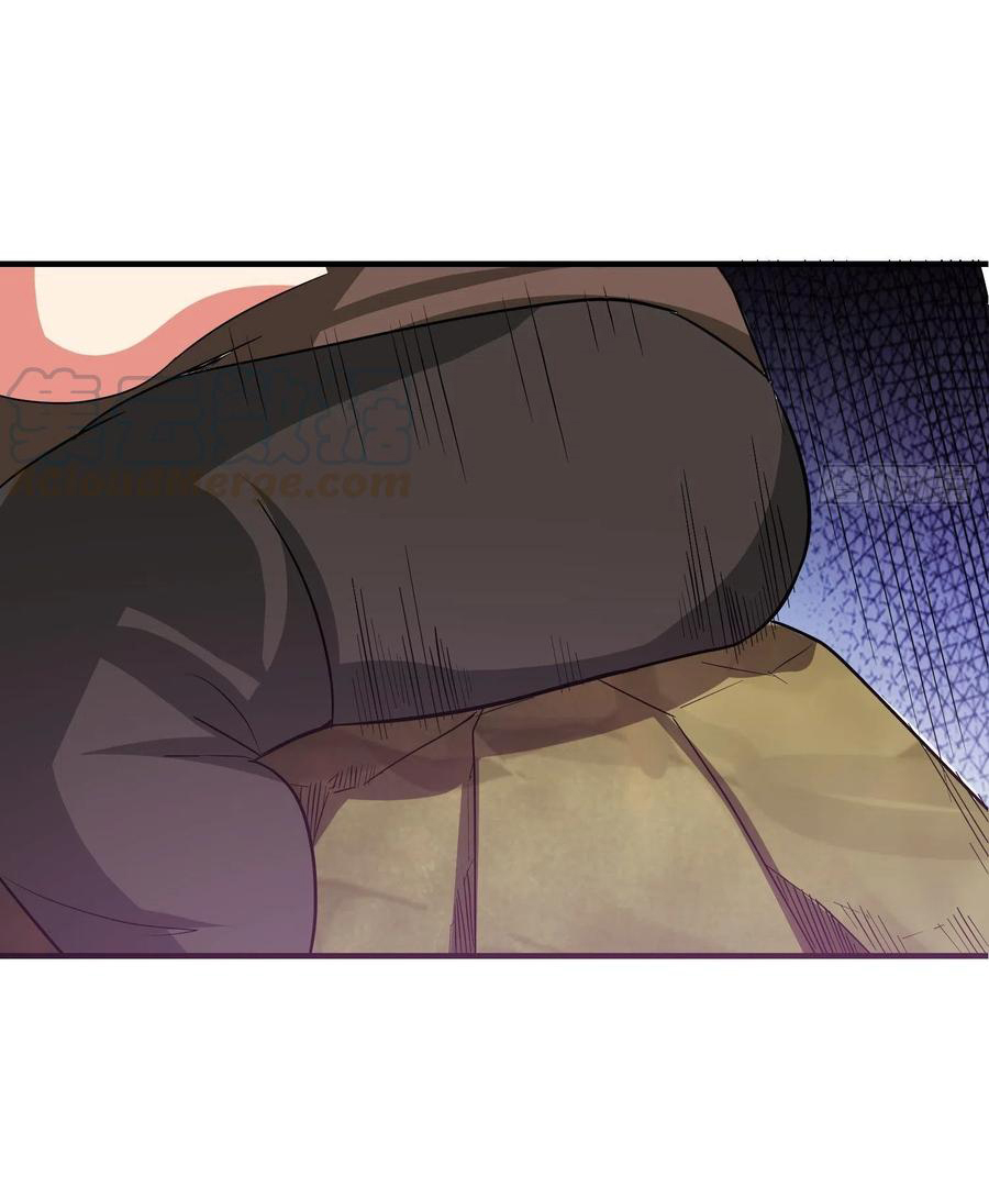 สายเลือดของข้าคือราชันย์ทั้ง 7 ตอนที่ 26 หน้า 26