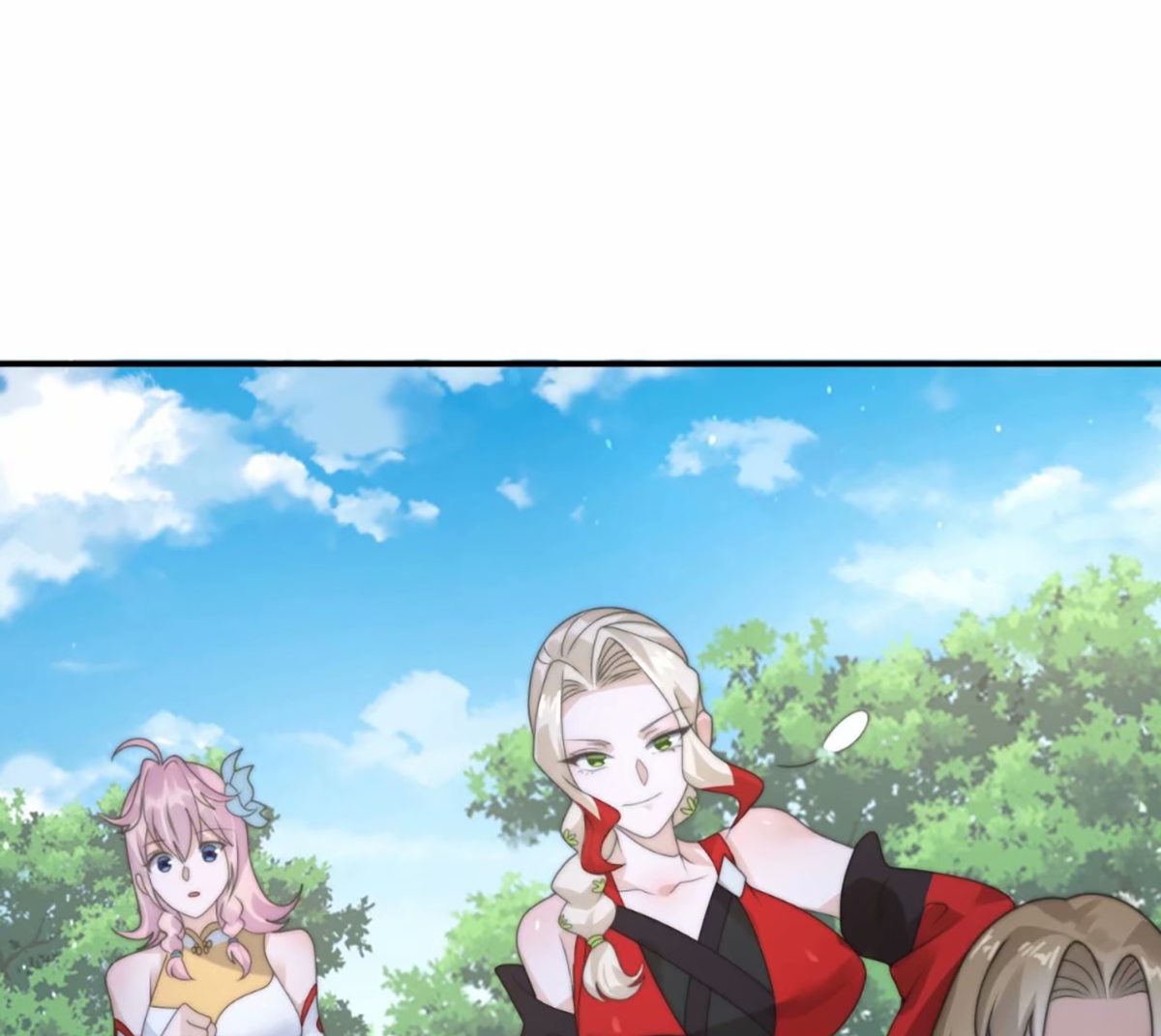 ซวยแล้วข้าโดนตามล่าจากศิษย์ในสำนัก ตอนที่ 40 หน้า 44