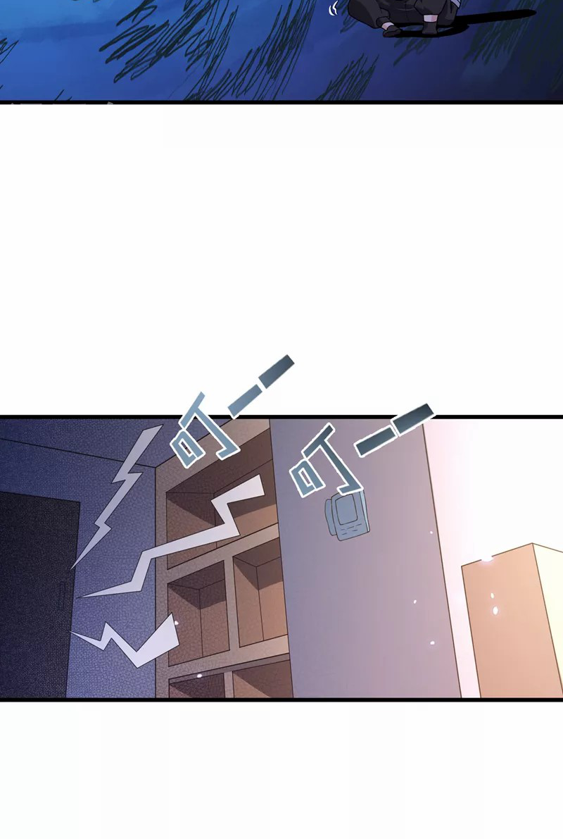 (จบ) Cultivate Immortality in The World of Superpowers (ปรมาจารย์ผู้ฝึกตนในโลกฮีโร่) ตอนที่ 13 หน้า 19