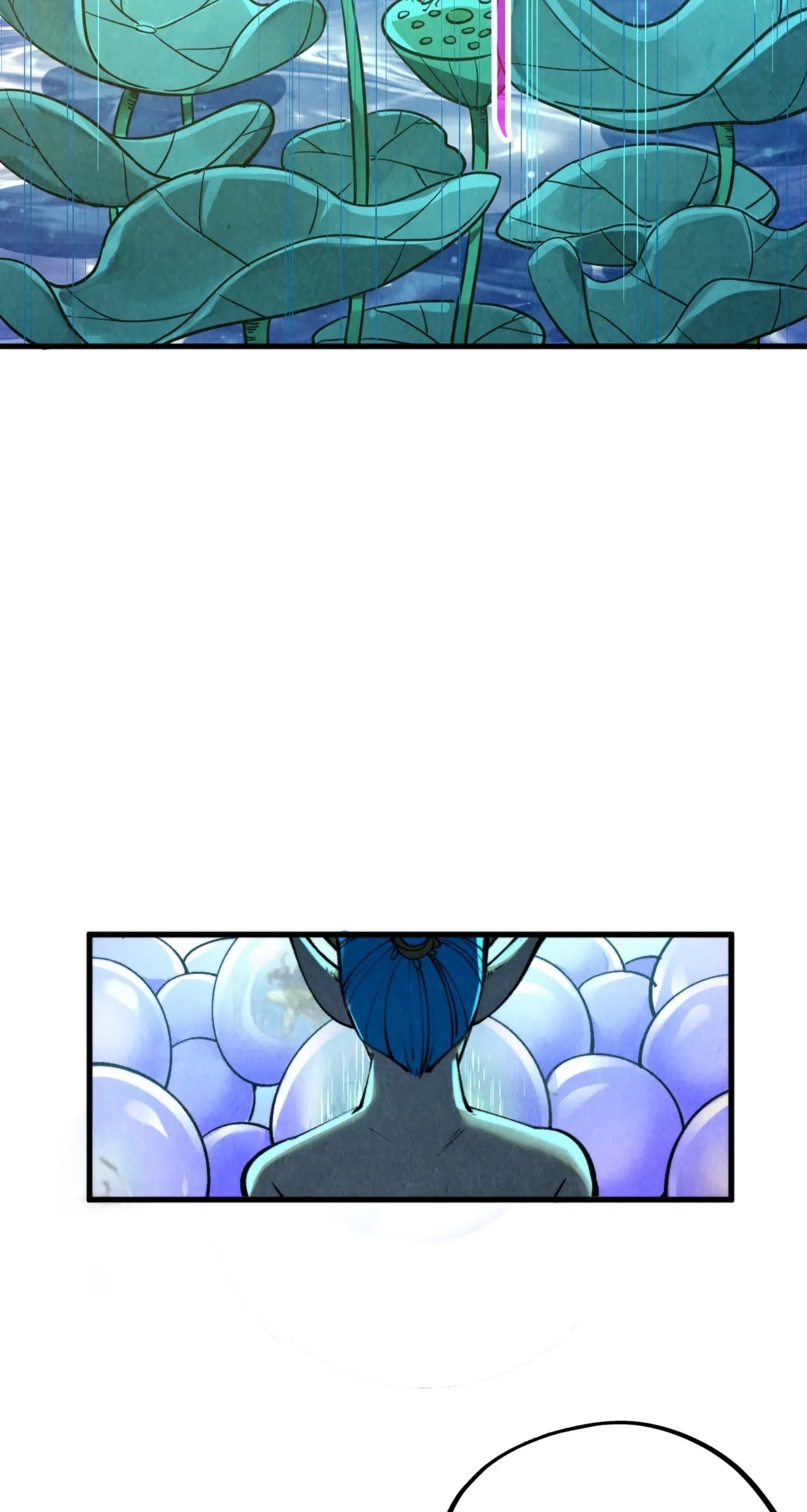 มหาเทพนิรันดร์กาล ตอนที่ 271 หน้า 35