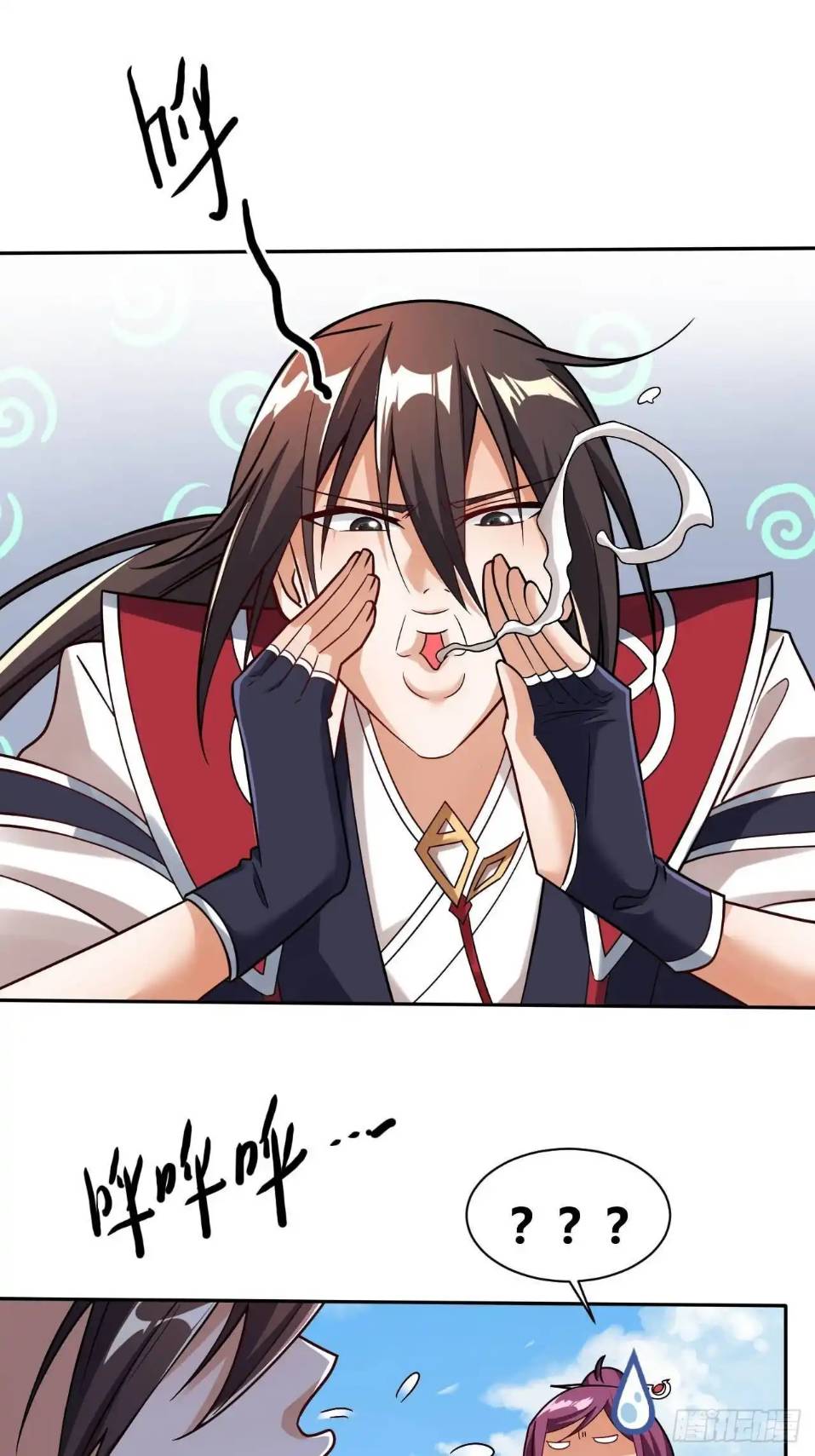 In this world, how can one be depressed and inferior to others for long? ตอนที่ 7 หน้า 8