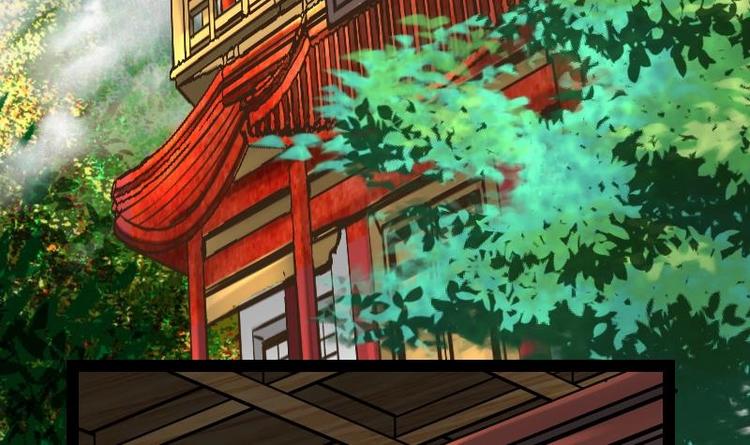 Peerless sword god เทพกระบี่ไรเทียมทาน ตอนที่ 21 หน้า 22