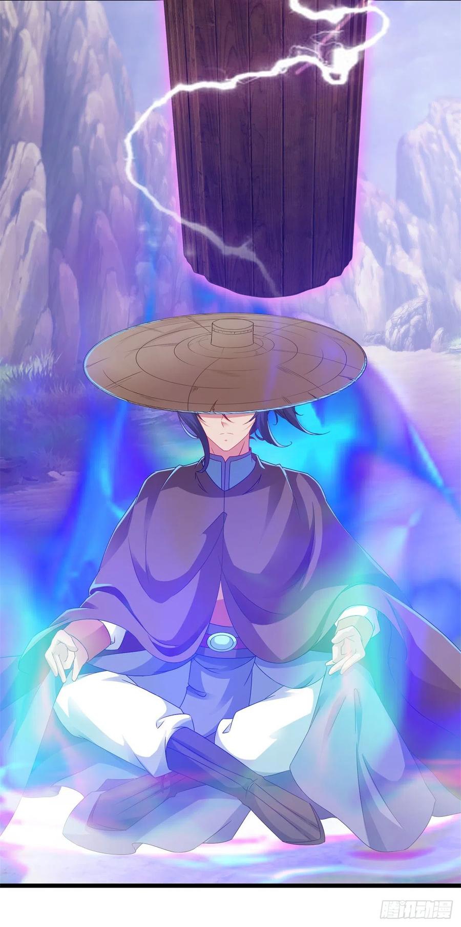 จักรพรรดิวิญญาณศักดิ์สิทธิ์ (ทันจีน) ตอนที่ 147 หน้า 18