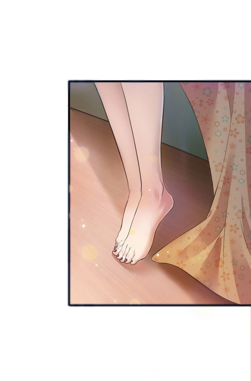 (ชนจีน)Perfect Secret Love The Bad New Wife Is a Little Sweet ตอนที่ 2 หน้า 18