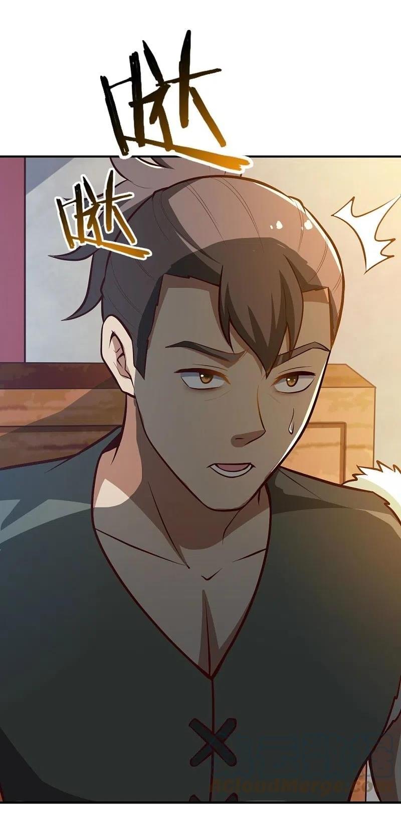 One Sword Reigns Supreme ตอนที่ 170 หน้า 29