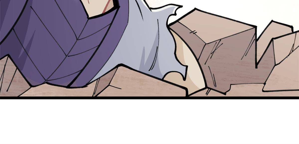 นิกายที่แข็งแกร่งที่สุด (ทันจีน) ตอนที่ 141 หน้า 60