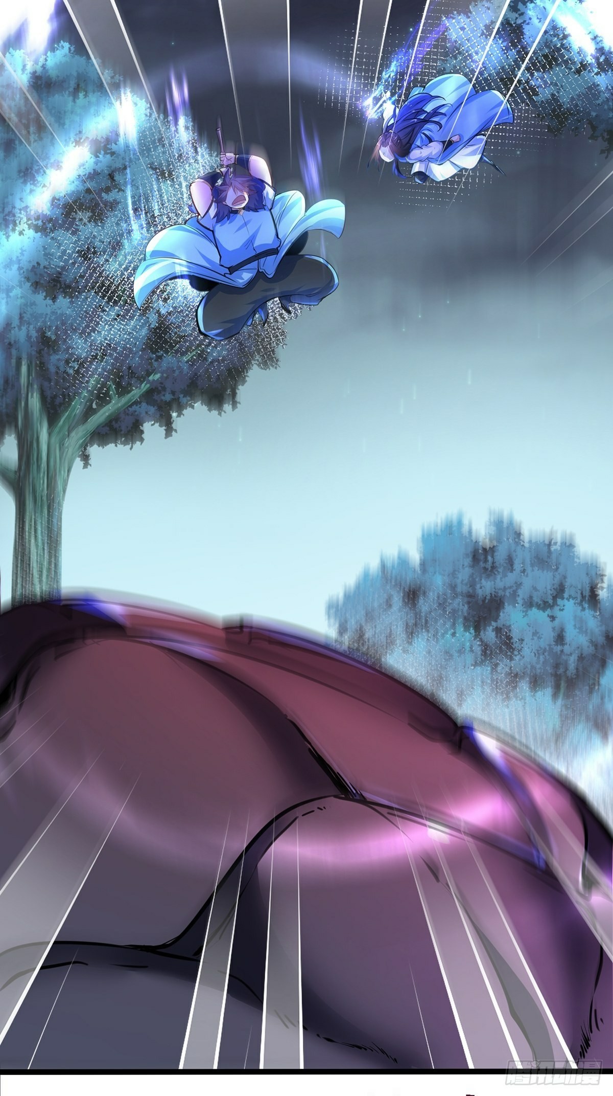 เทพกระบี่มรณะ (ชนจีน) ตอนที่ 29 หน้า 33