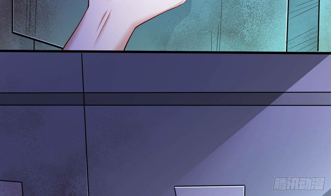 อยู่ดีๆโลกของผมก็เต็มไปด้วยสิ่งลึกลับ ตอนที่ 14 หน้า 76