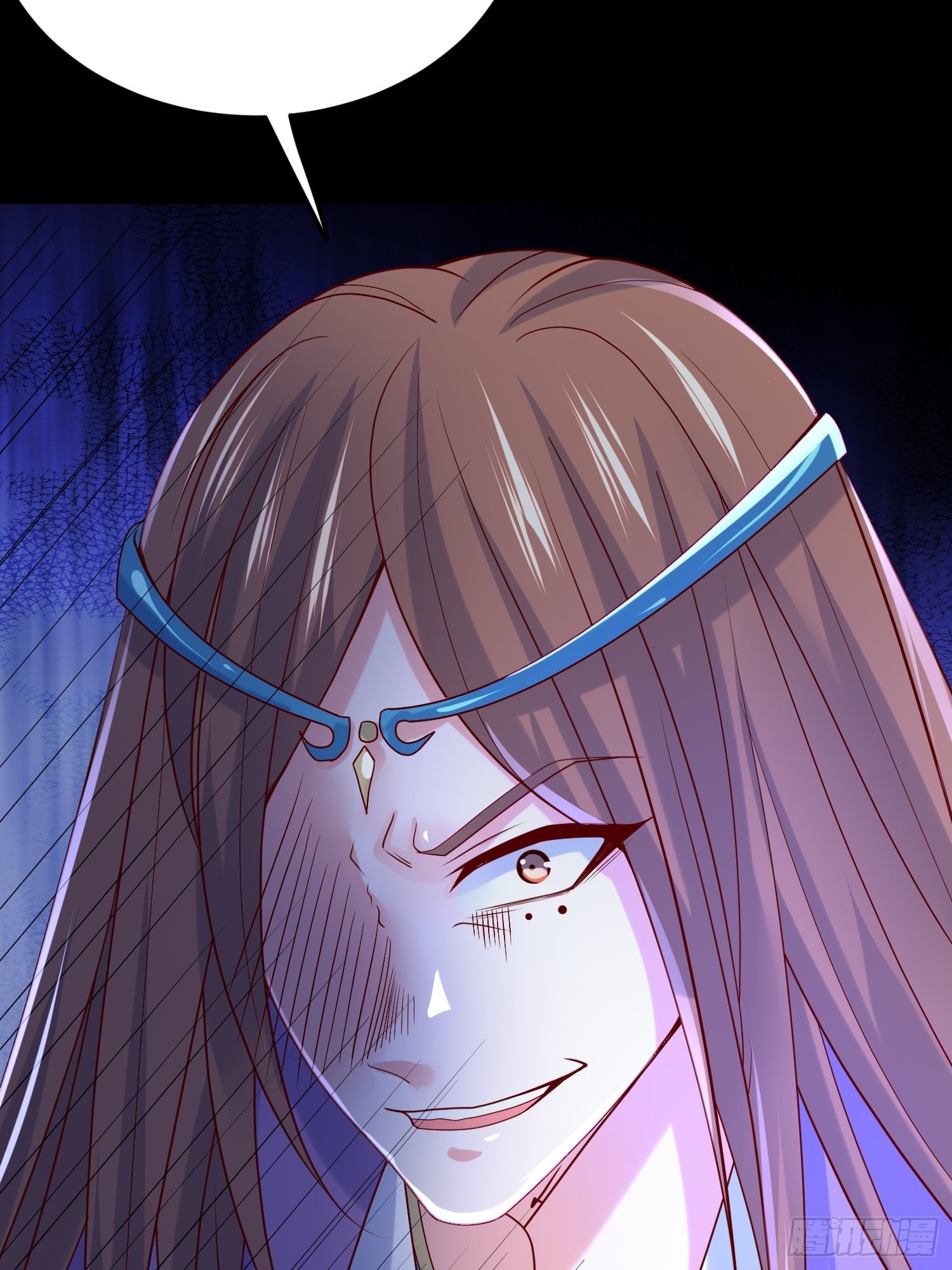 Becoming A God By Teaching Six Sisters - ข้ามีพี่สาวสุดแกร่งทั้งหกที่หาใครเทียบได้ ตอนที่ 29 หน้า 37