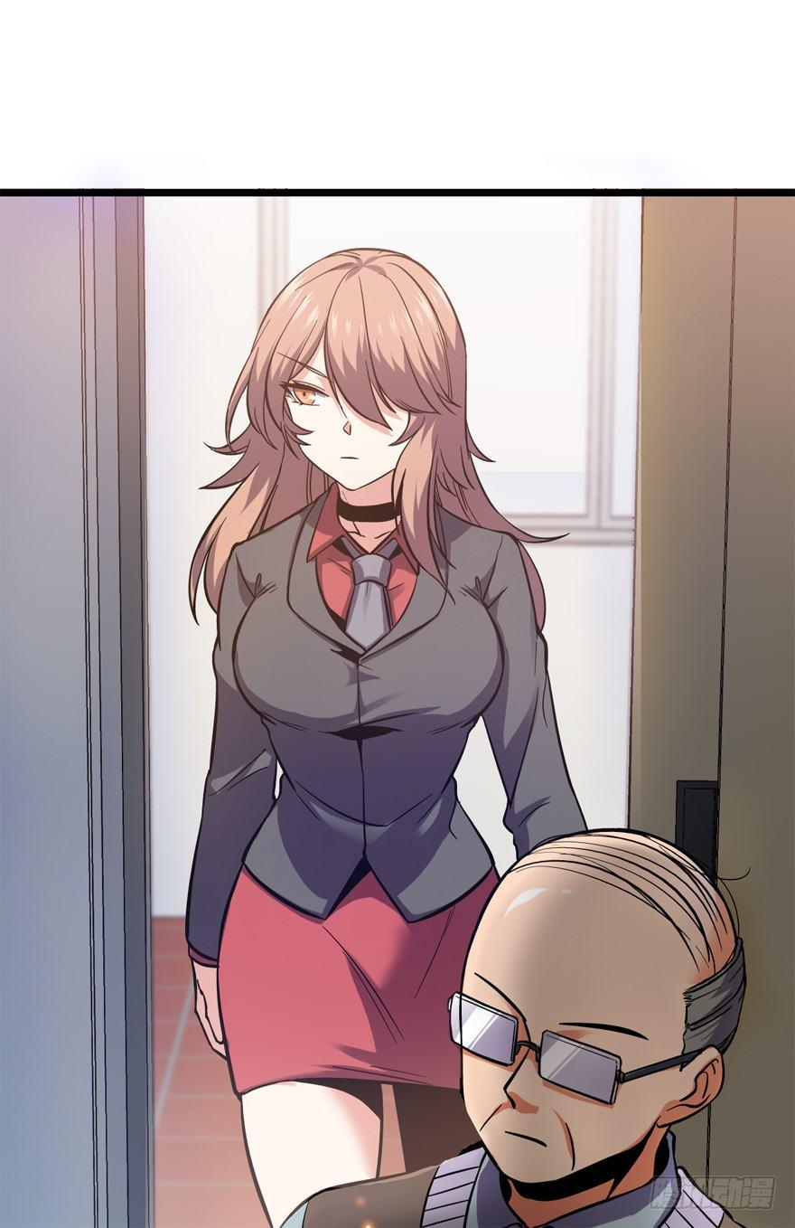 The new life of the Kuan King-ชีวิตใหม่ของราชาจอมกวน ตอนที่ 9 หน้า 29