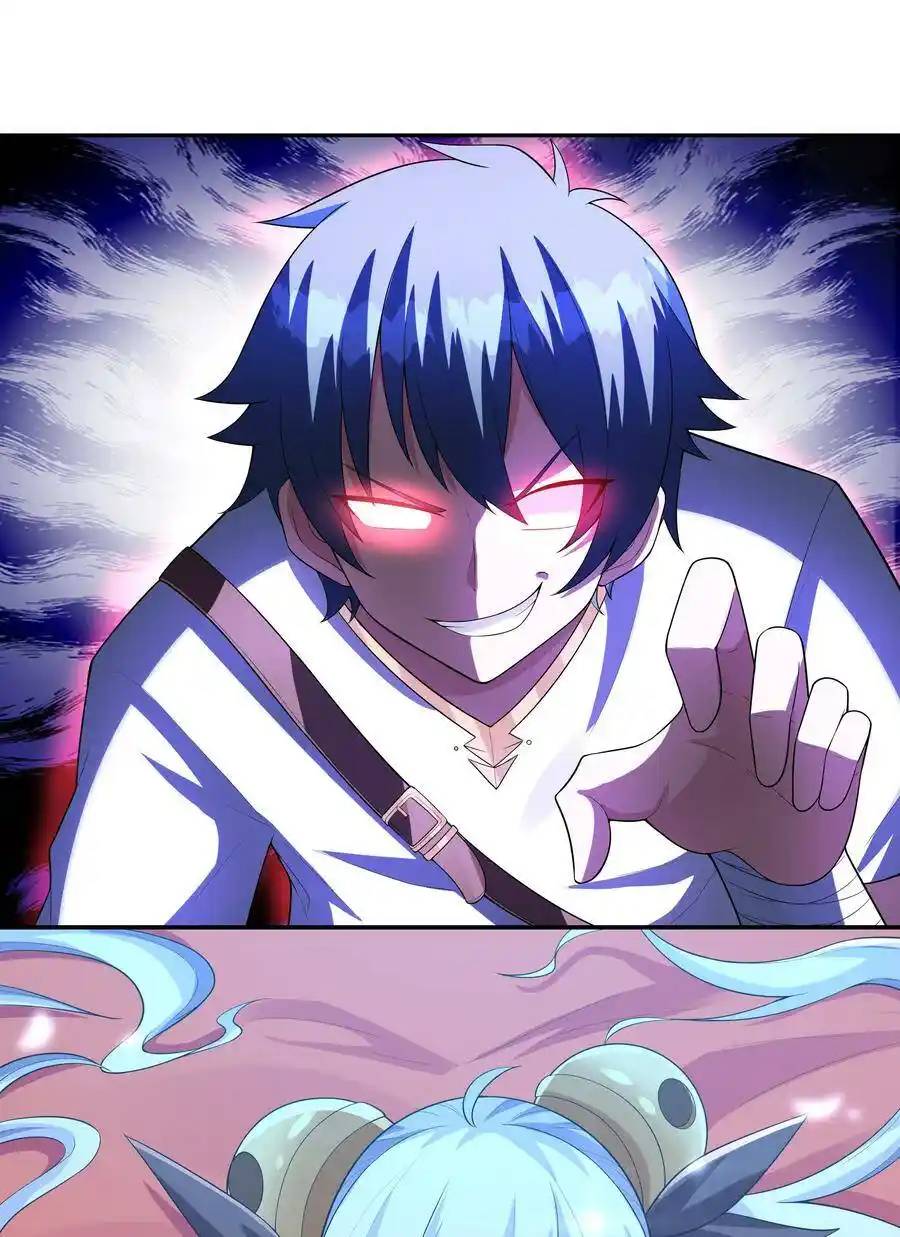 My Harem Is Entirely Female Demon Villains ตอนที่ 16 หน้า 27