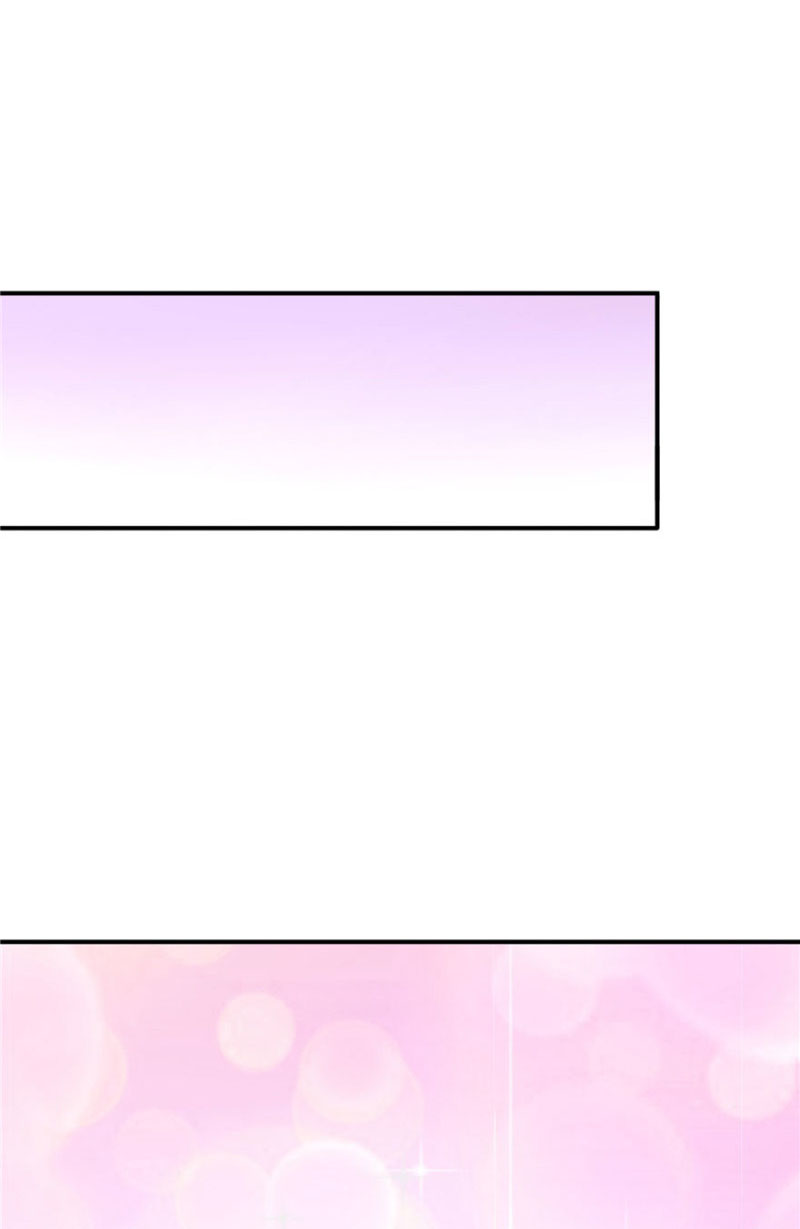 (ชนจีน)Perfect Secret Love The Bad New Wife Is a Little Sweet ตอนที่ 5 หน้า 13