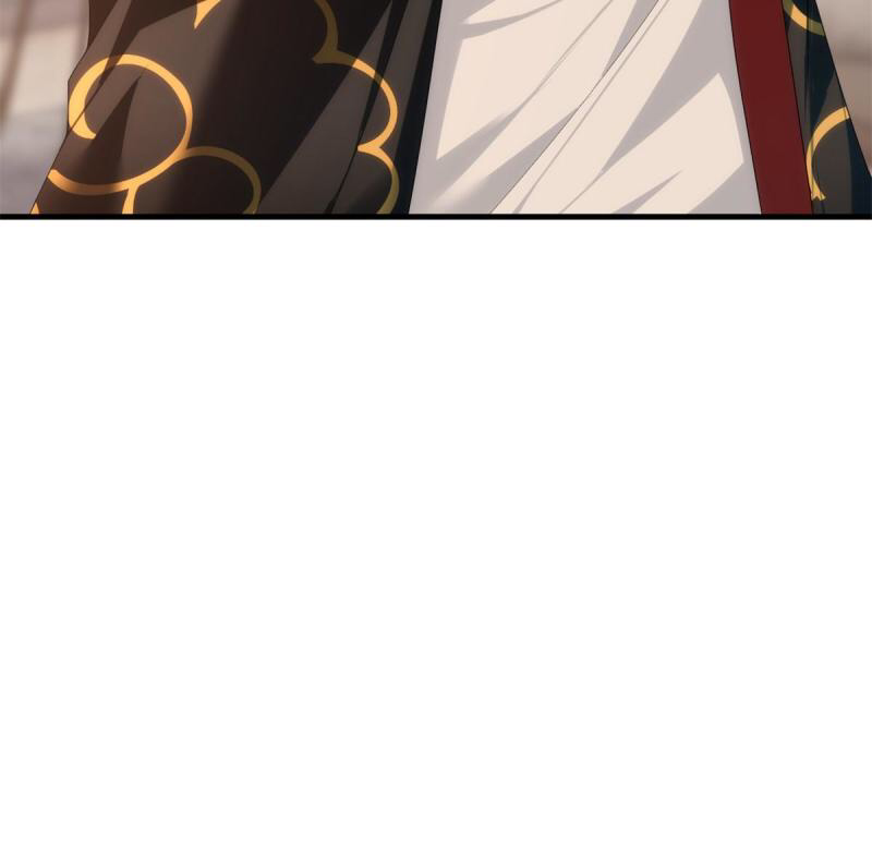 i eat soft rice in another world ตอนที่ 11 หน้า 25