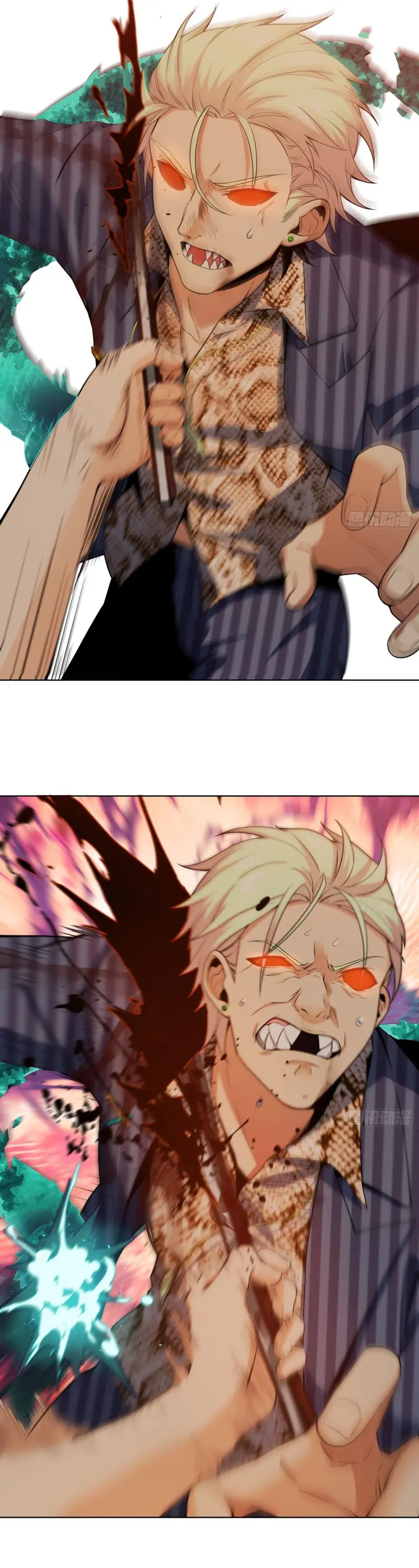 All starts with Ubume ตอนที่ 30 หน้า 18