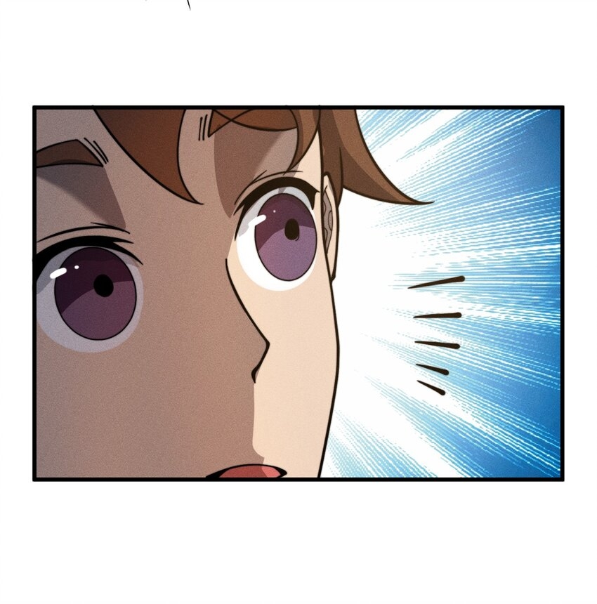 ระบบกลืนกินขั้นสุดยอด ตอนที่ 35 หน้า 4