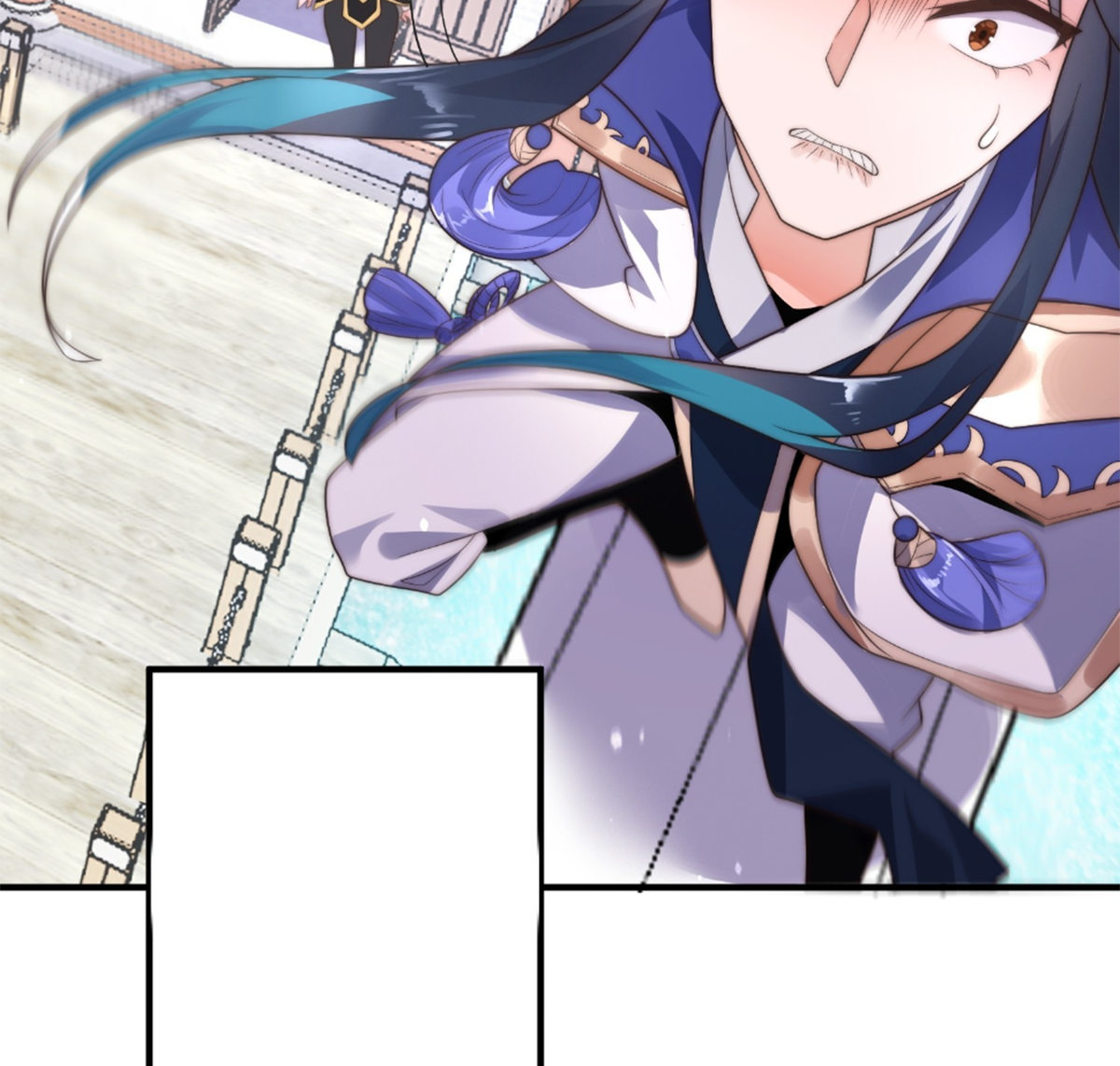 ซวยแล้วข้าโดนตามล่าจากศิษย์ในสำนัก ตอนที่ 10 หน้า 17