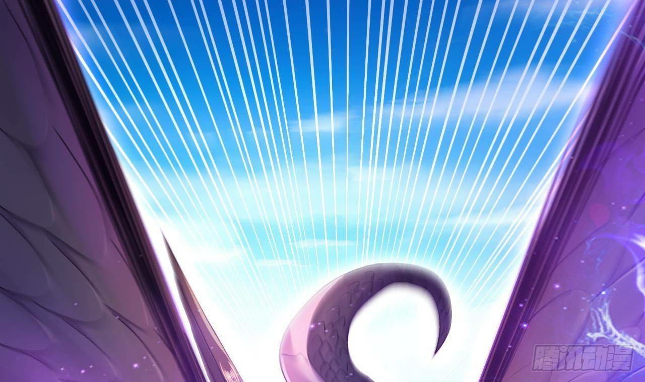 อยู่ดีๆโลกของผมก็เต็มไปด้วยสิ่งลึกลับ ตอนที่ 22 หน้า 70