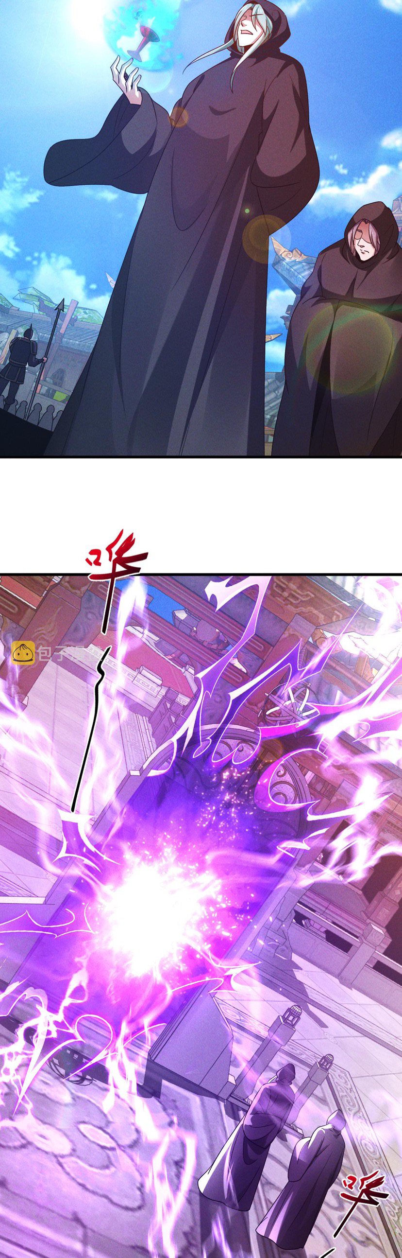 ข้ามีระบบที่สามารถอัญเชิญเทพและปีศาจได้ ตอนที่ 48 หน้า 2