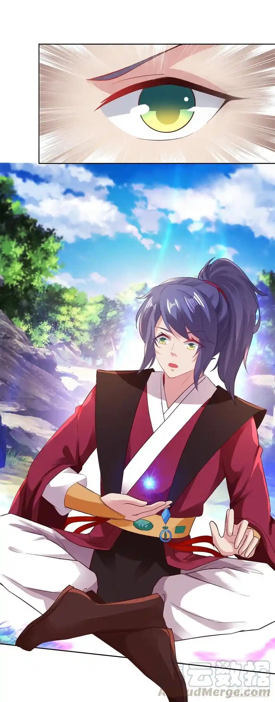 จักรพรรดิวิญญาณศักดิ์สิทธิ์ (ทันจีน) ตอนที่ 126 หน้า 21