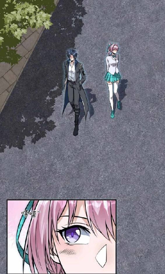 การกลับมาของราชาปีศาจ ตอนที่ 3 หน้า 57