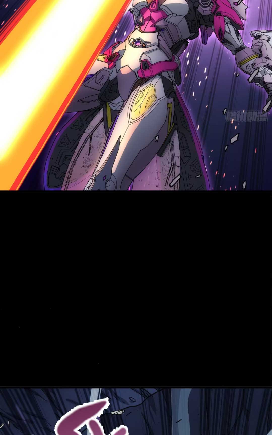 Steel Covenant ตอนที่ 26 หน้า 15