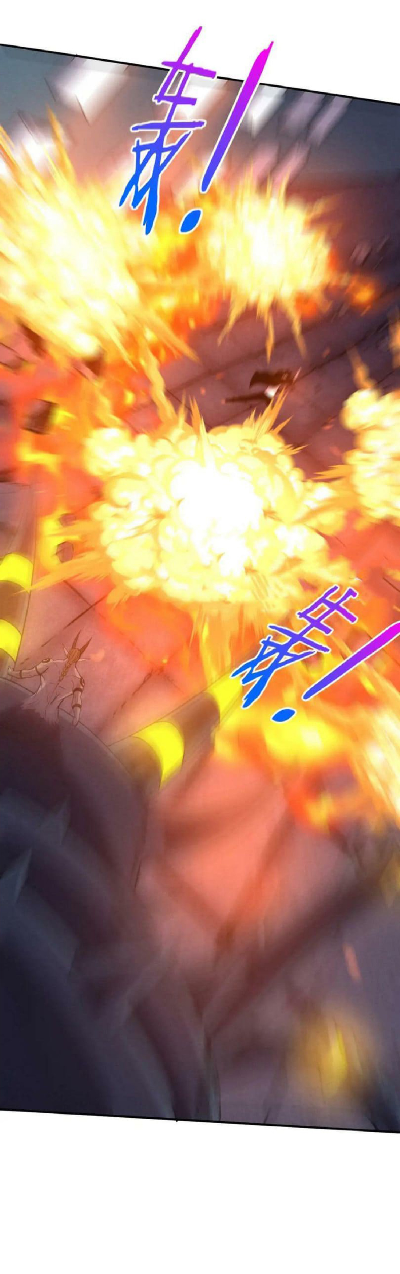 the frenzy of evolution การวิวัฒนาการที่บ้าคลั่ง ตอนที่ 104 หน้า 32