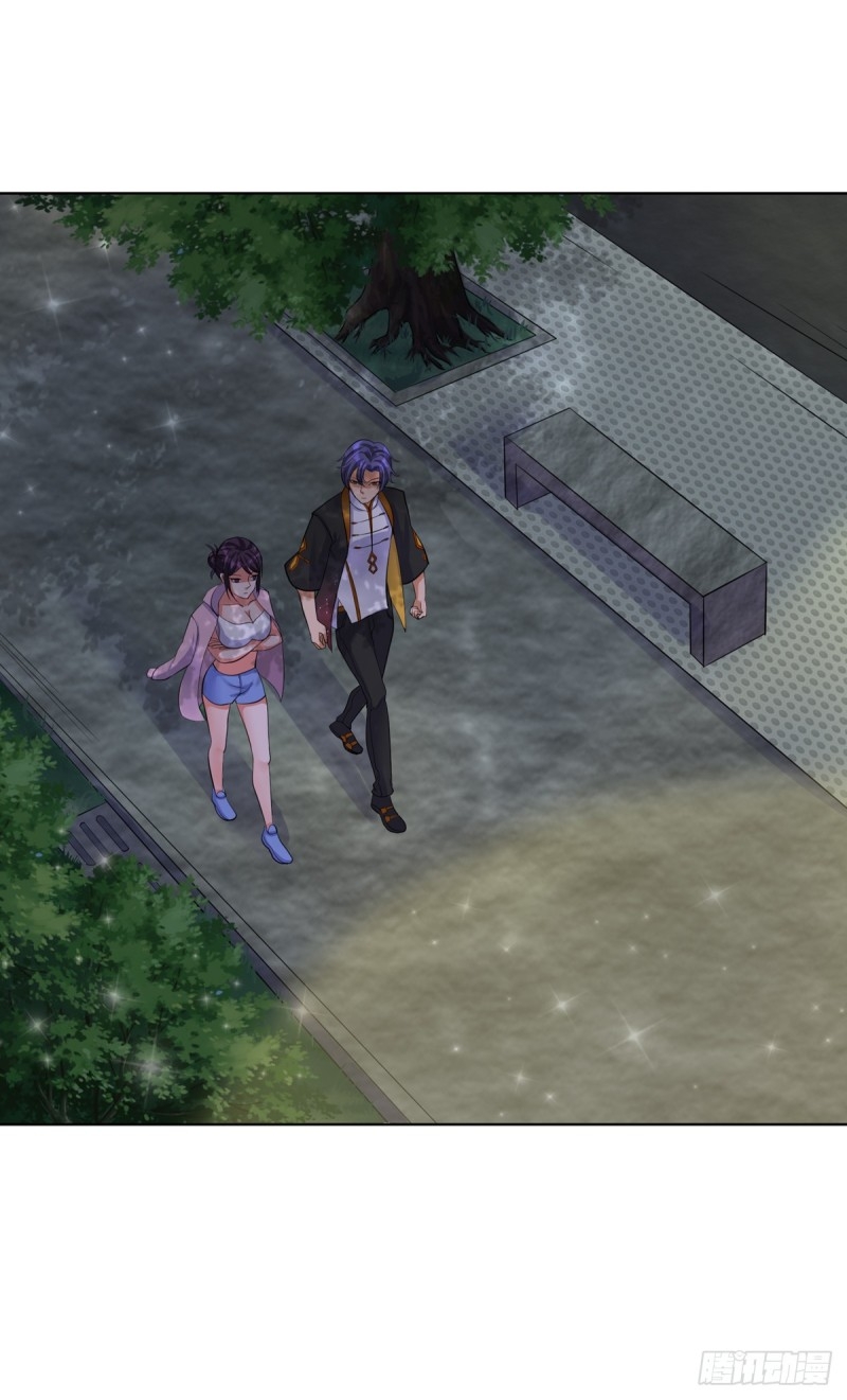 super genius doctor ตอนที่ 31 หน้า 2