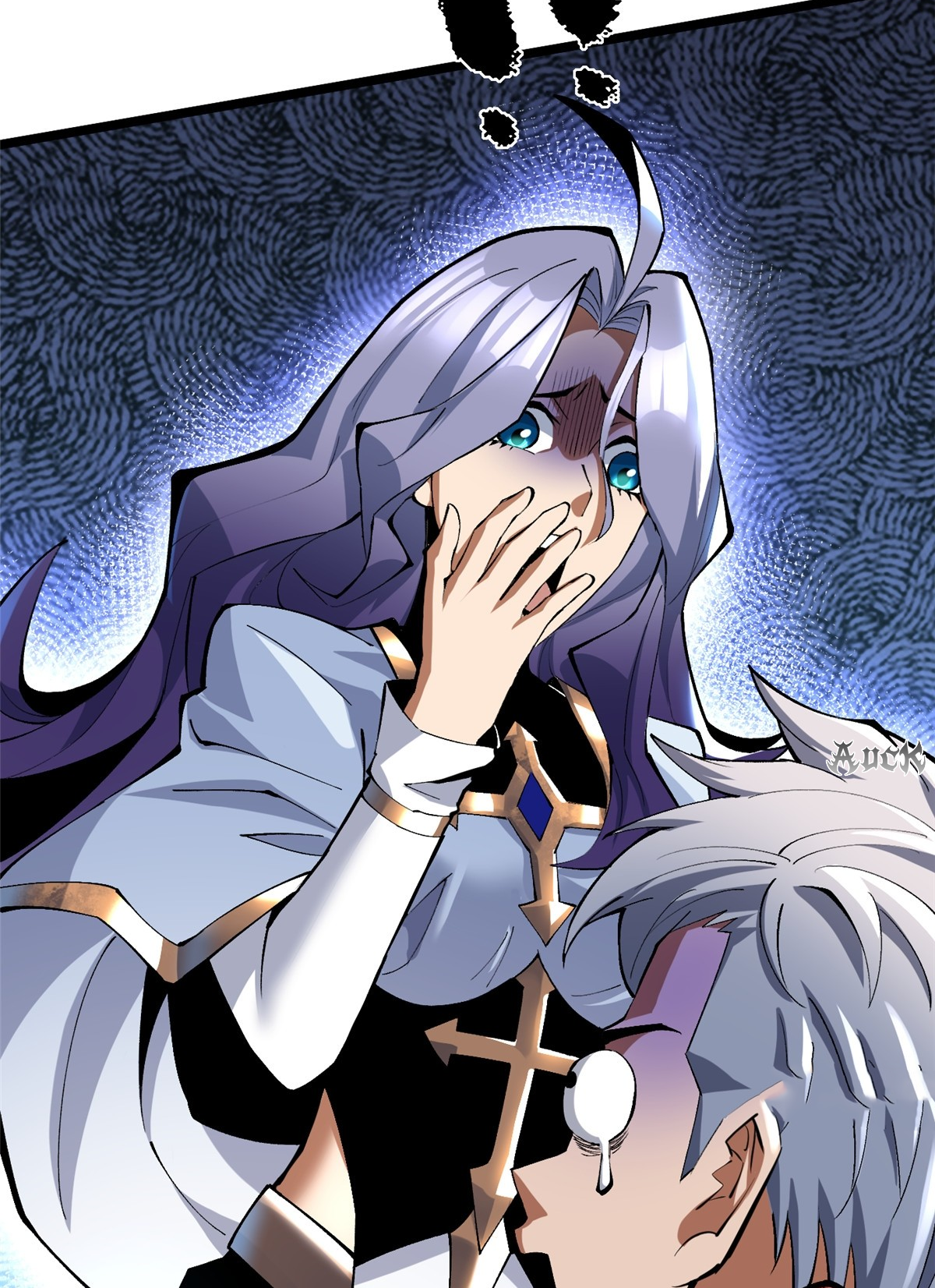 ไม่อยากเรียนทักษะ แห่งคำสาปเลย! ตอนที่ 27 หน้า 24