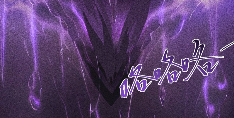 ข้าจะปลุกเทพเจ้าขึ้นมา! (I Have Revived The Chinese Gods!) ตอนที่ 1 หน้า 5