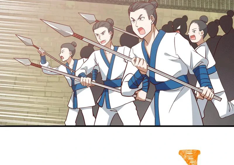 Chaos Alchemist (วิบัติการณ์เทพเซียนโอสถ) ตอนที่ 87 หน้า 45