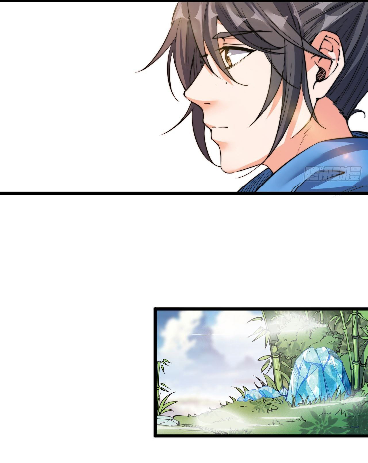 I'm longlife 9000 years old ตอนที่ 5 หน้า 9