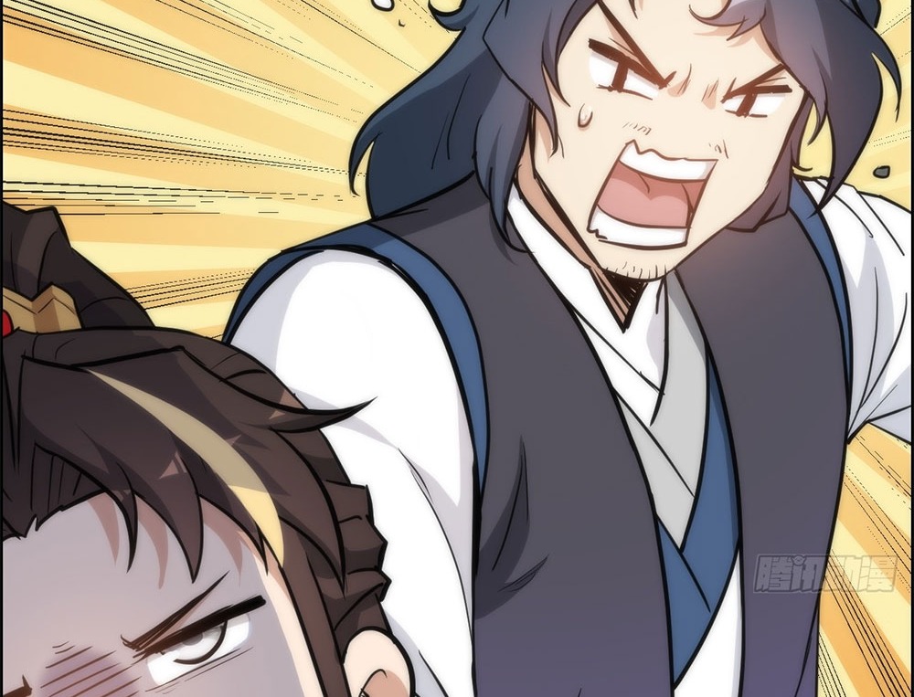 วิถีเซียนมันก็เป็นแบบนี้แหละ! | That's How Cultivation Is ตอนที่ 38 หน้า 45