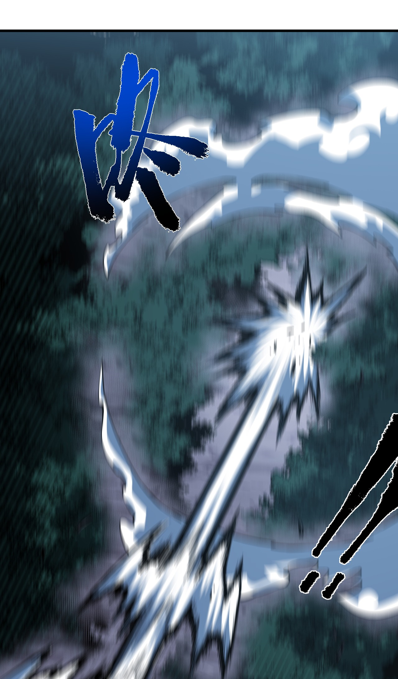 เจ้าแห่งกงล้อแห่งโชคชะตา ตอนที่ 9 หน้า 19