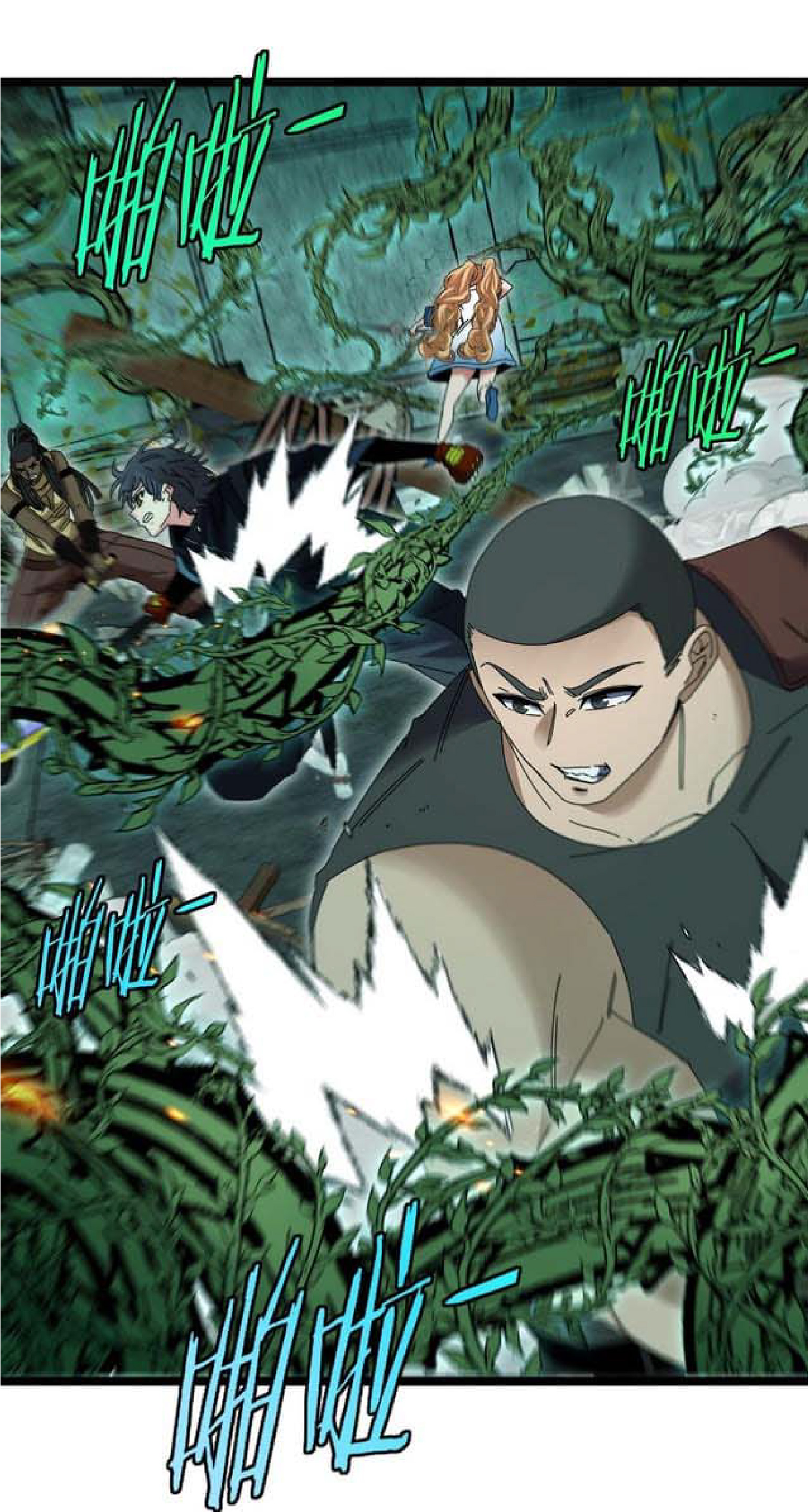 Super god system  ระบบสุดเทพ ตอนที่ 61 หน้า 28