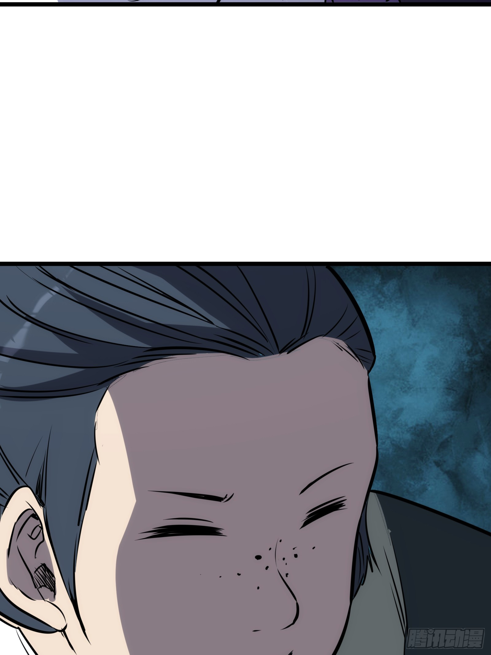 บังคับใจตัวเองก็ไร้เทียมทานได้ ตอนที่ 64 หน้า 45