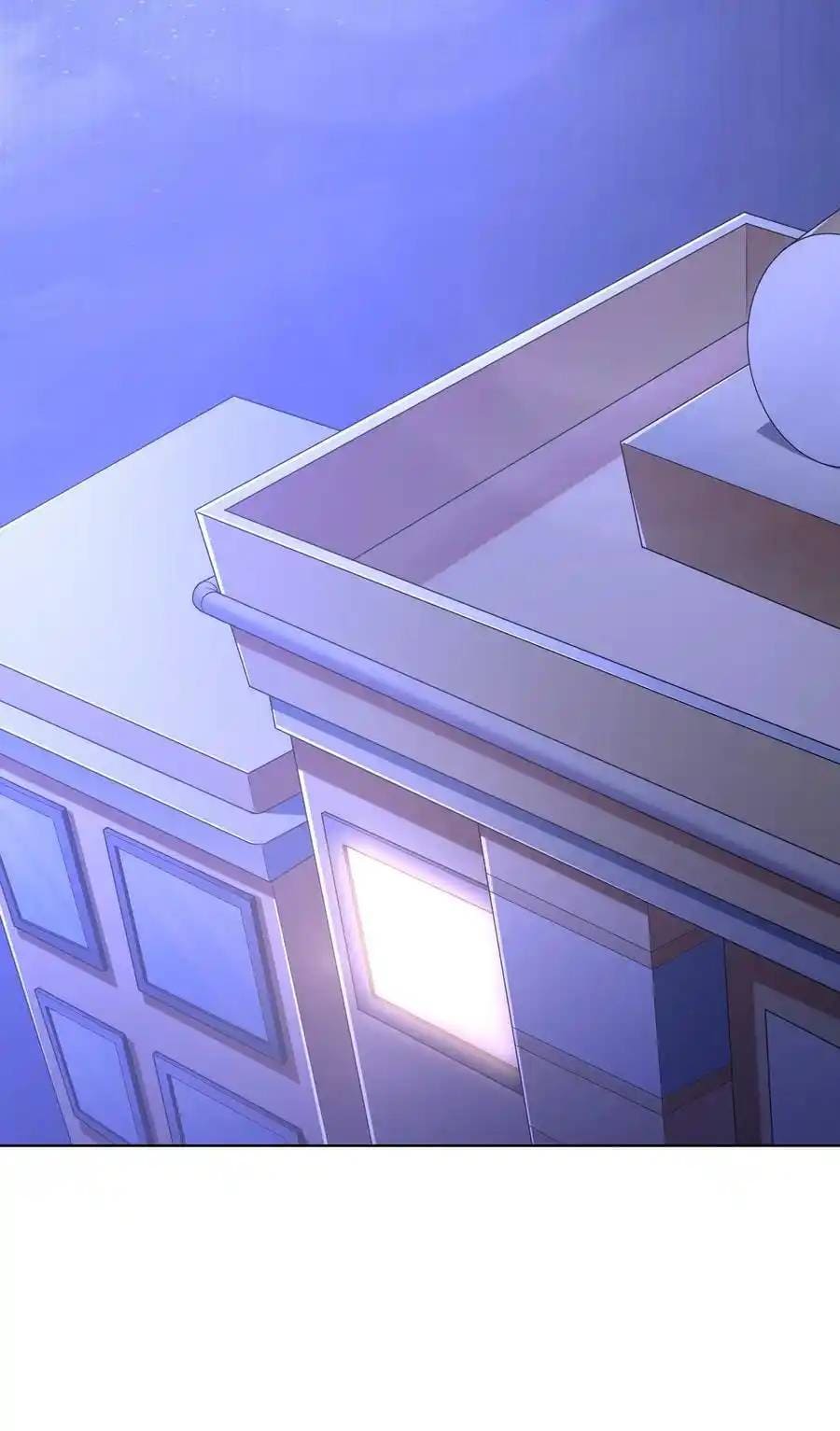 There Will Always Be Someone To Disturb My AFK Life ตอนที่ 24 หน้า 54