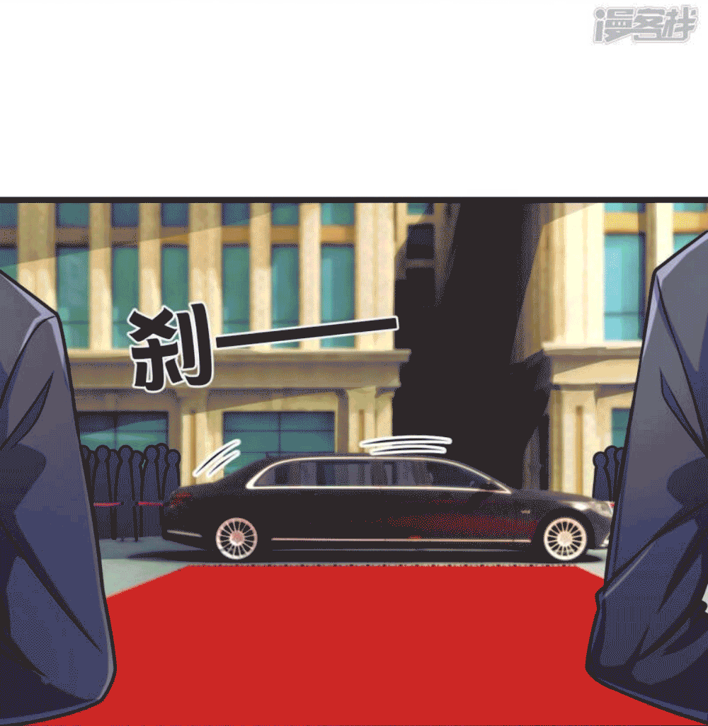 นครเซียนแห่งผู้ต่อต้านสวรรค์ ตอนที่ 181 หน้า 25