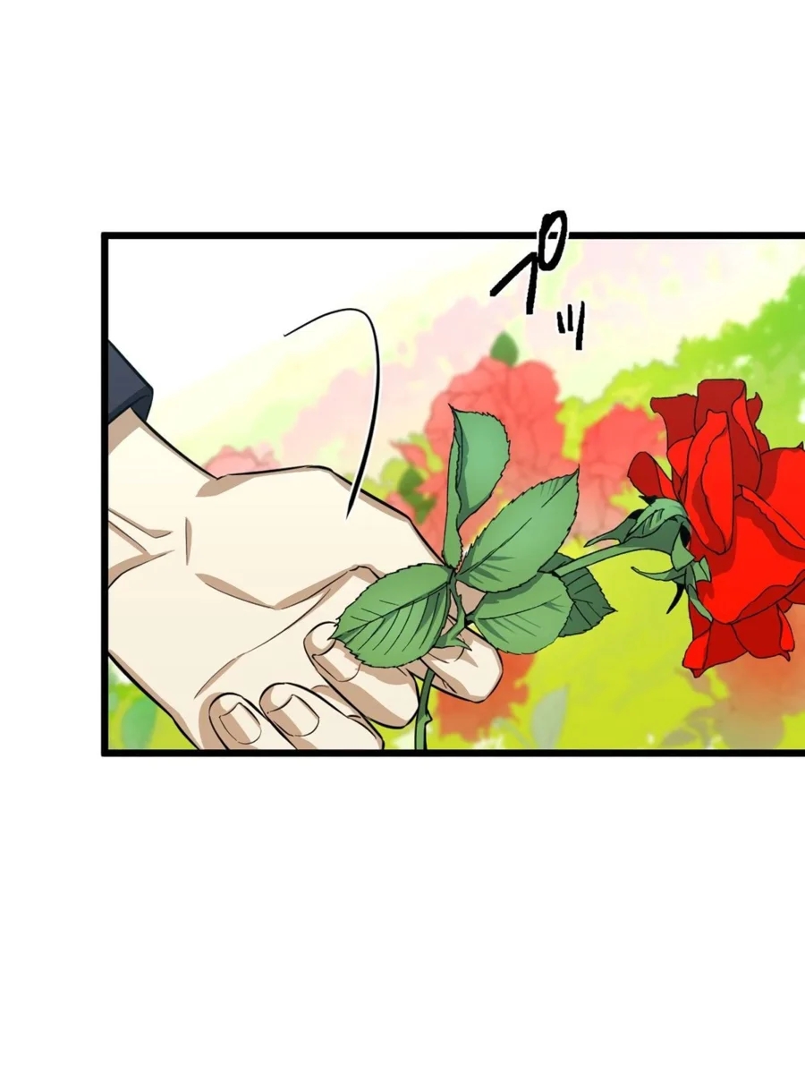 ฉันกลับชาติมาเกิดใหม่เป็นก็อบลินระดับ SSS ตอนที่ 36 หน้า 36