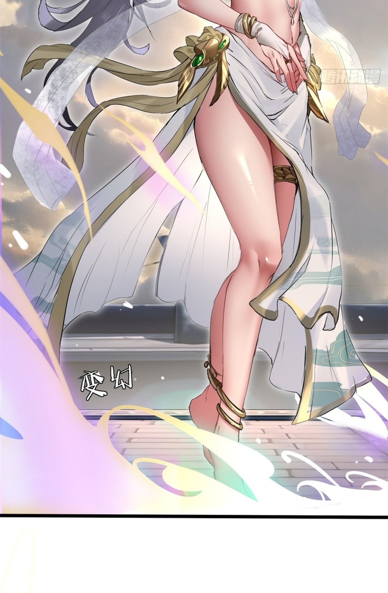 อยู่ๆก็มีลูกสาวบุญธรรมเป็นจอมมารซะงั้น ตอนที่ 7 หน้า 50