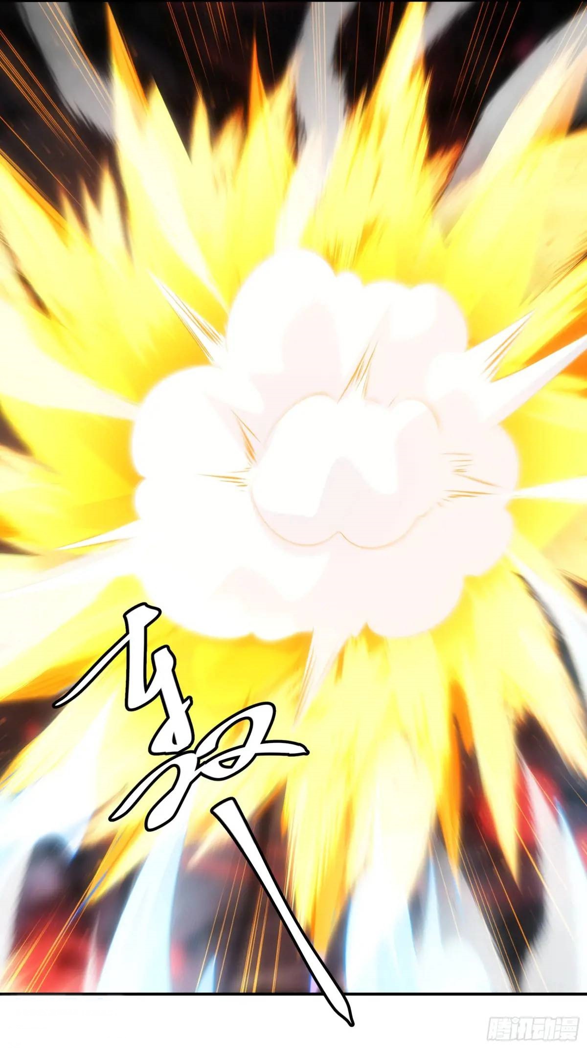 ข้าจะกำหนดชะตาตัวเอง ทันจีน ตอนที่ 233 หน้า 2