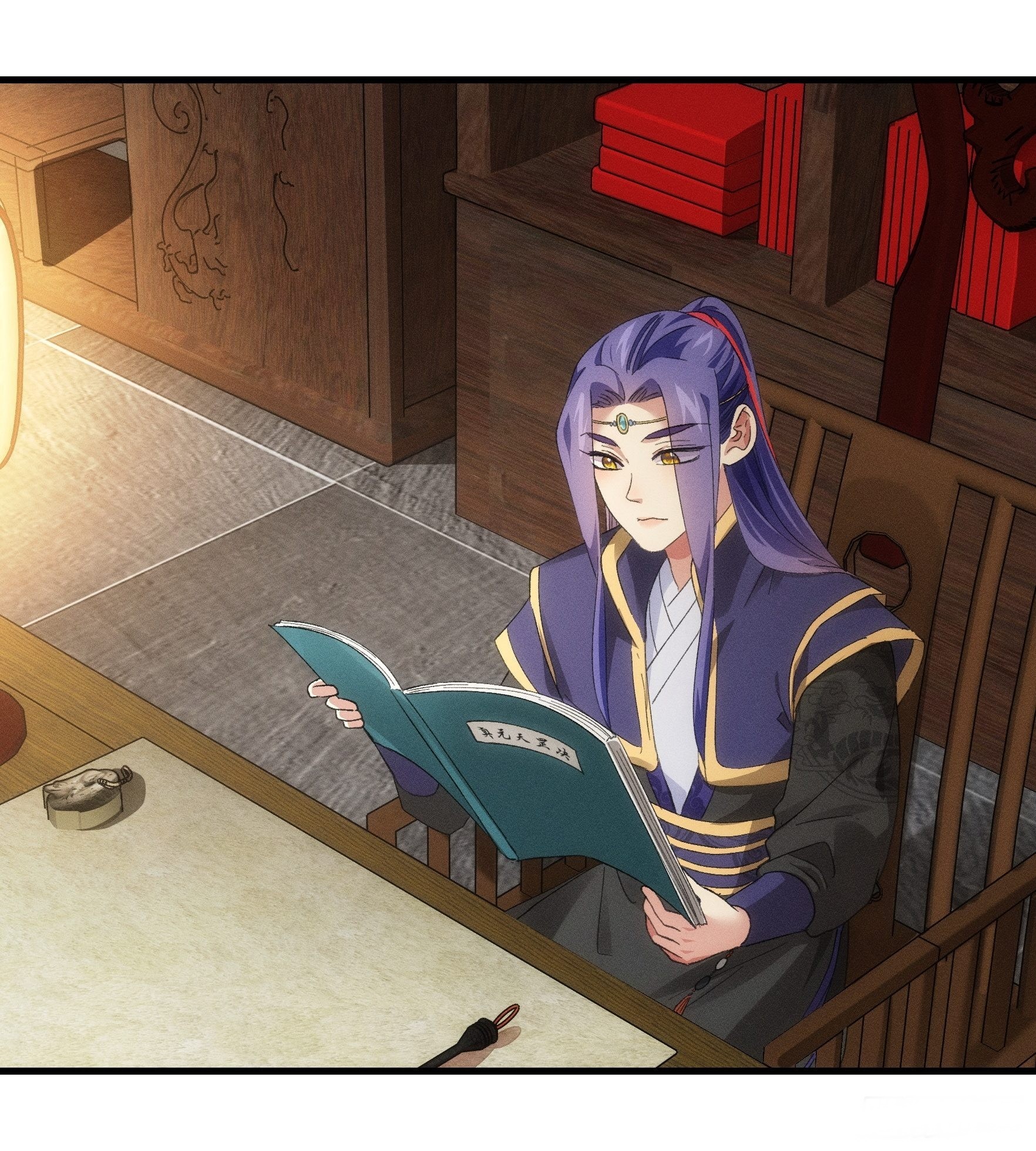 ข้าจะกำหนดชะตาตัวเอง ทันจีน ตอนที่ 52 หน้า 26