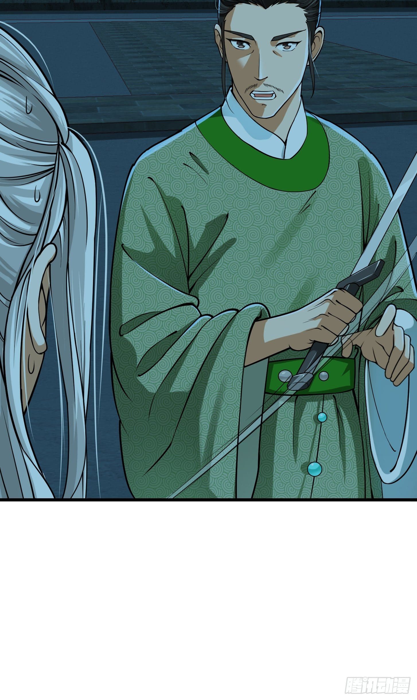 ข้าใช้คัมภีร์ยามว่างบรรลุปราช์ญ (ทันจีน) ตอนที่ 8 หน้า 34