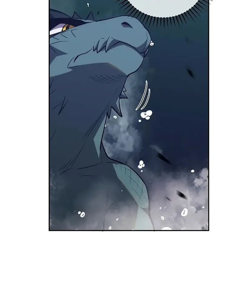 [ชนจีน] เทพอสูรเบฮีมอธ - Demon God of Apocalyptic Behemoth ตอนที่ 21 หน้า 30