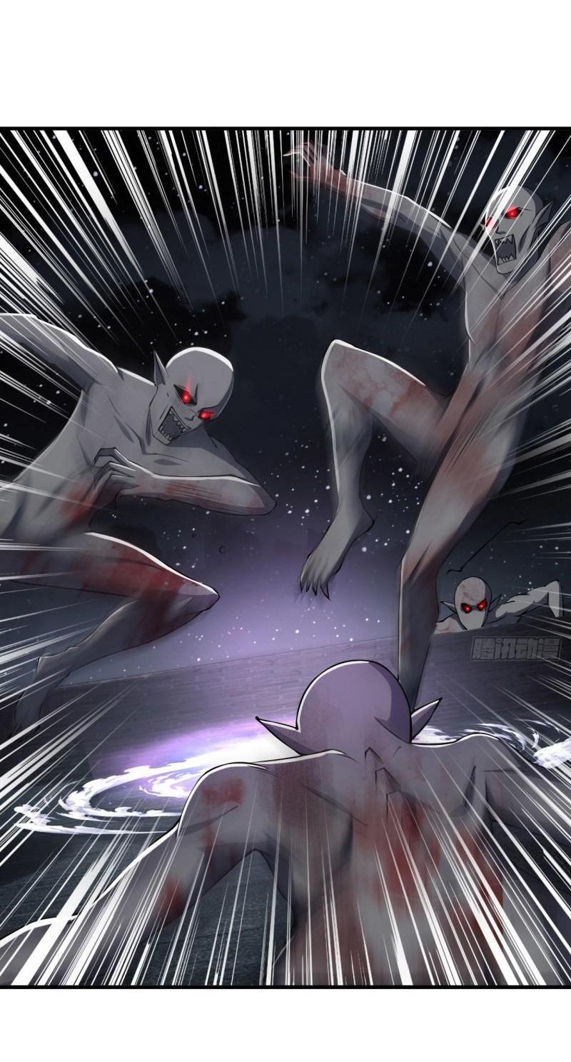 THE FIRST ORDER ตอนที่ 137 หน้า 20