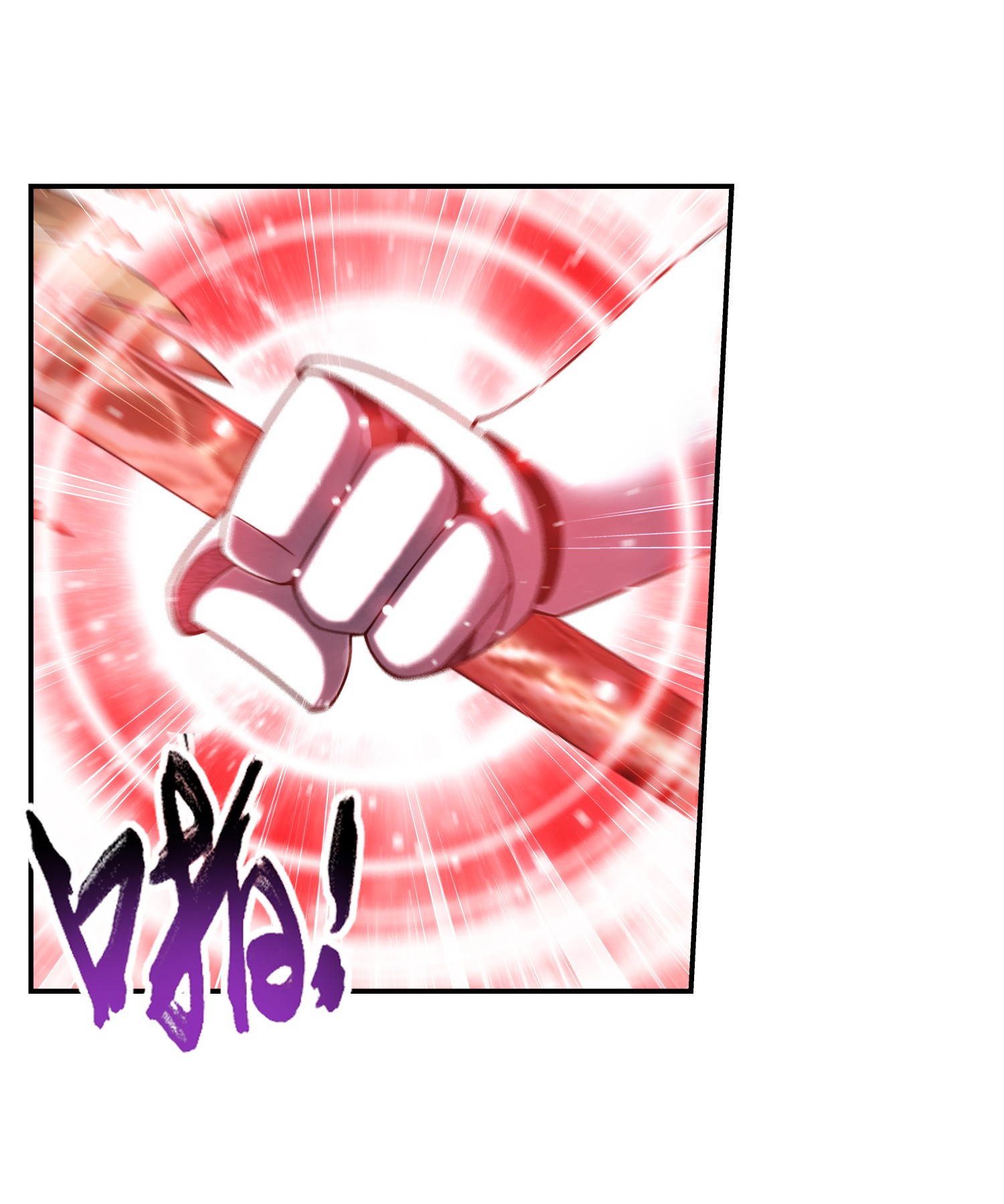 Da Zhu Zai ศึกปรมาจารย์สะท้านฟ้า (ชนจีน) ตอนที่ 337 หน้า 37