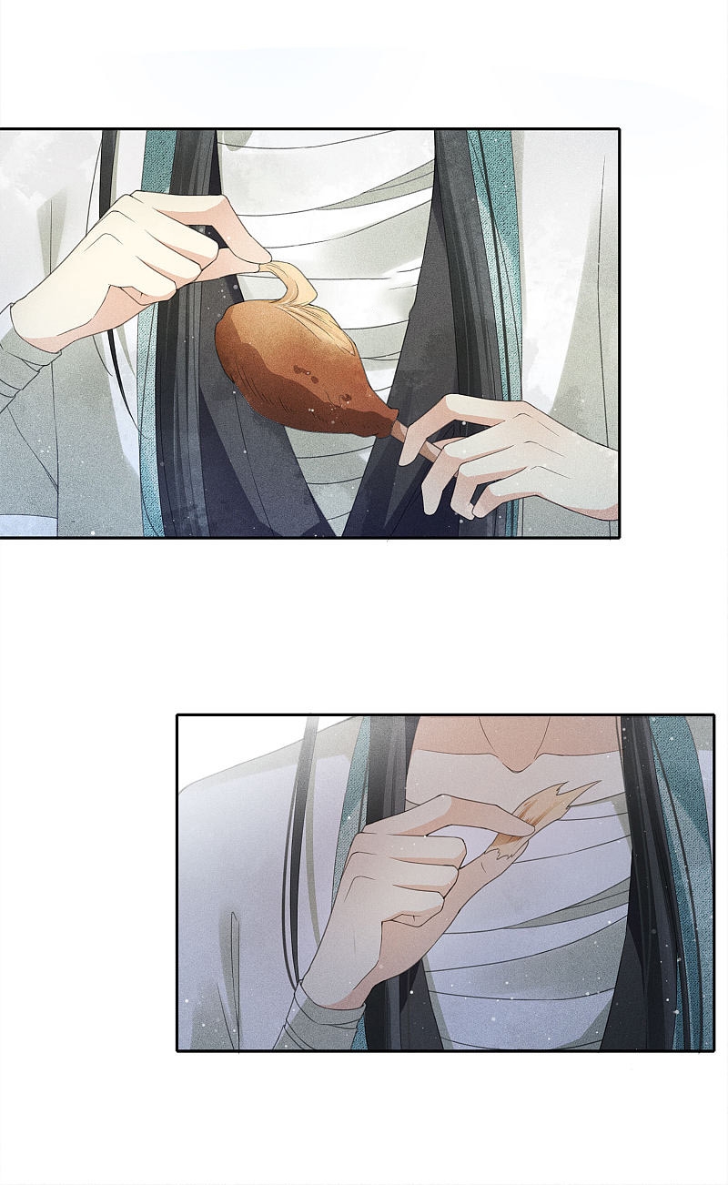 ลำนำรักเทพสวรรค์ ตอนที่ 8 หน้า 33