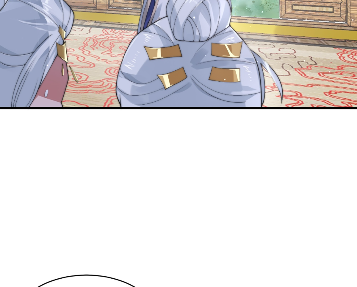 ซวยแล้วข้าโดนตามล่าจากศิษย์ในสำนัก ตอนที่ 37 หน้า 29