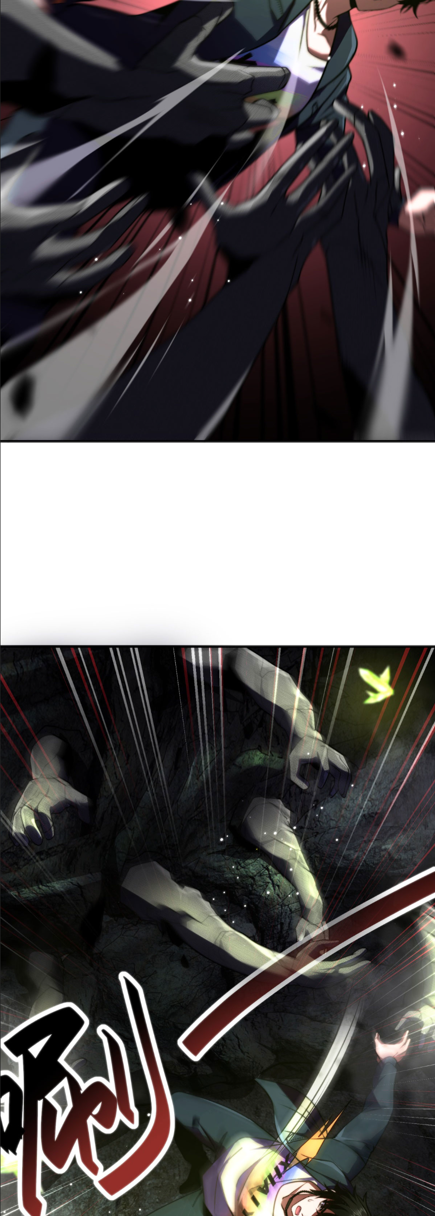 แค่แตะ... ก็อัปเกรด! ตอนที่ 6 หน้า 20